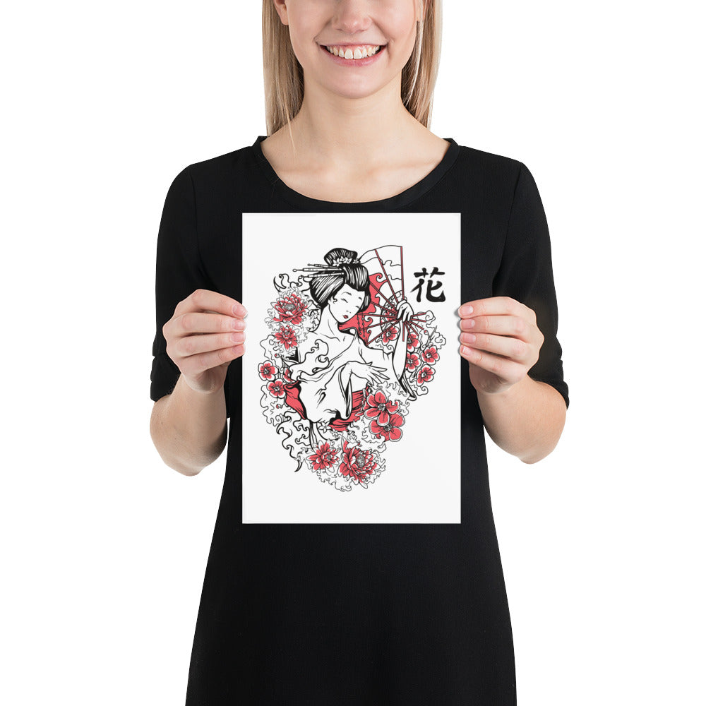 Poster Geisha - souverista