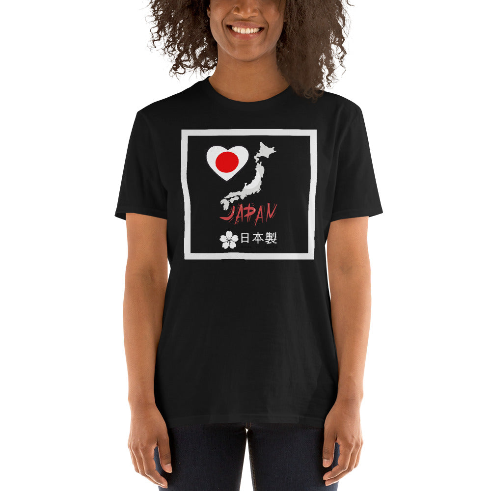 JAPAN Kurzärmeliges Unisex-T-Shirt - souverista