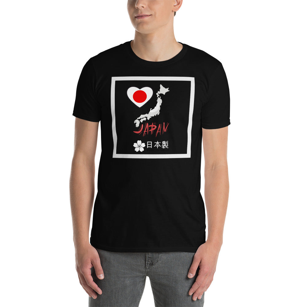 JAPAN Kurzärmeliges Unisex-T-Shirt - souverista