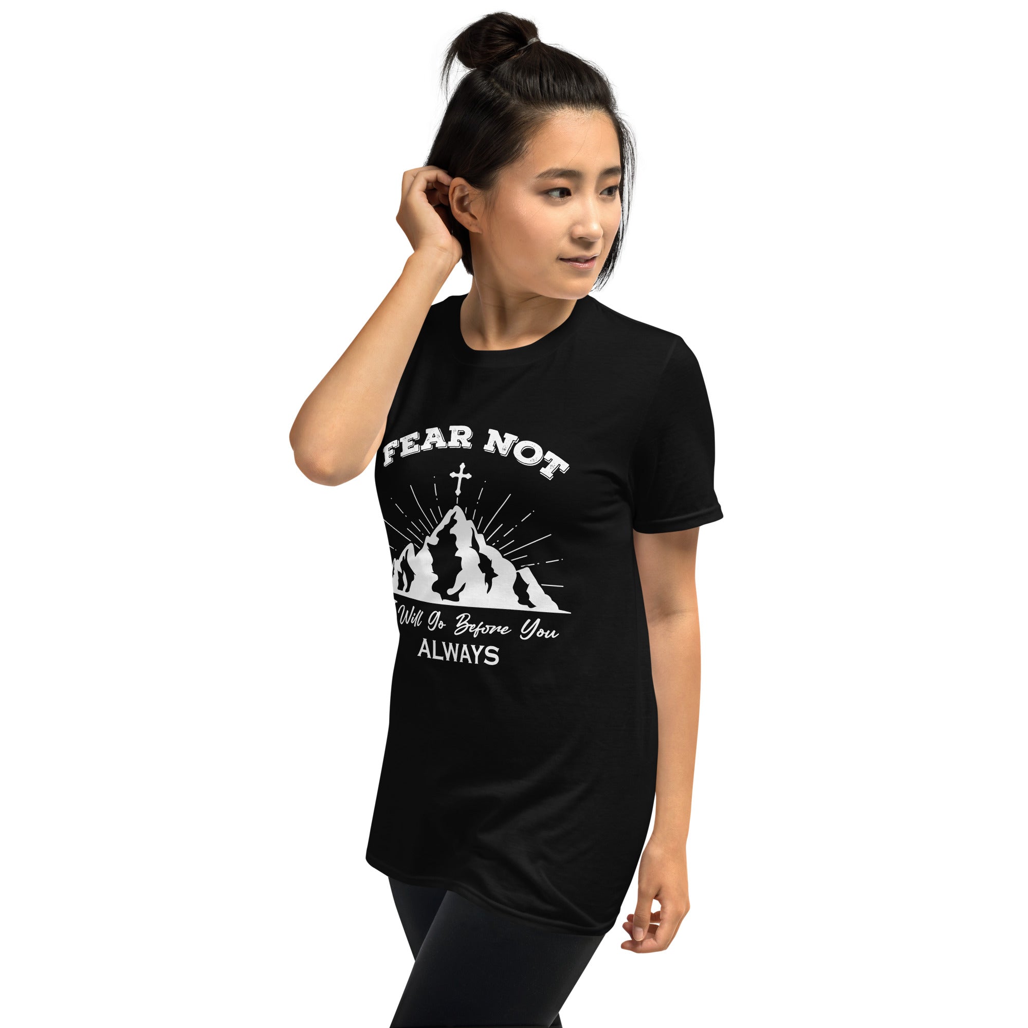 Fear not Kurzärmeliges Unisex-T-Shirt - souverista