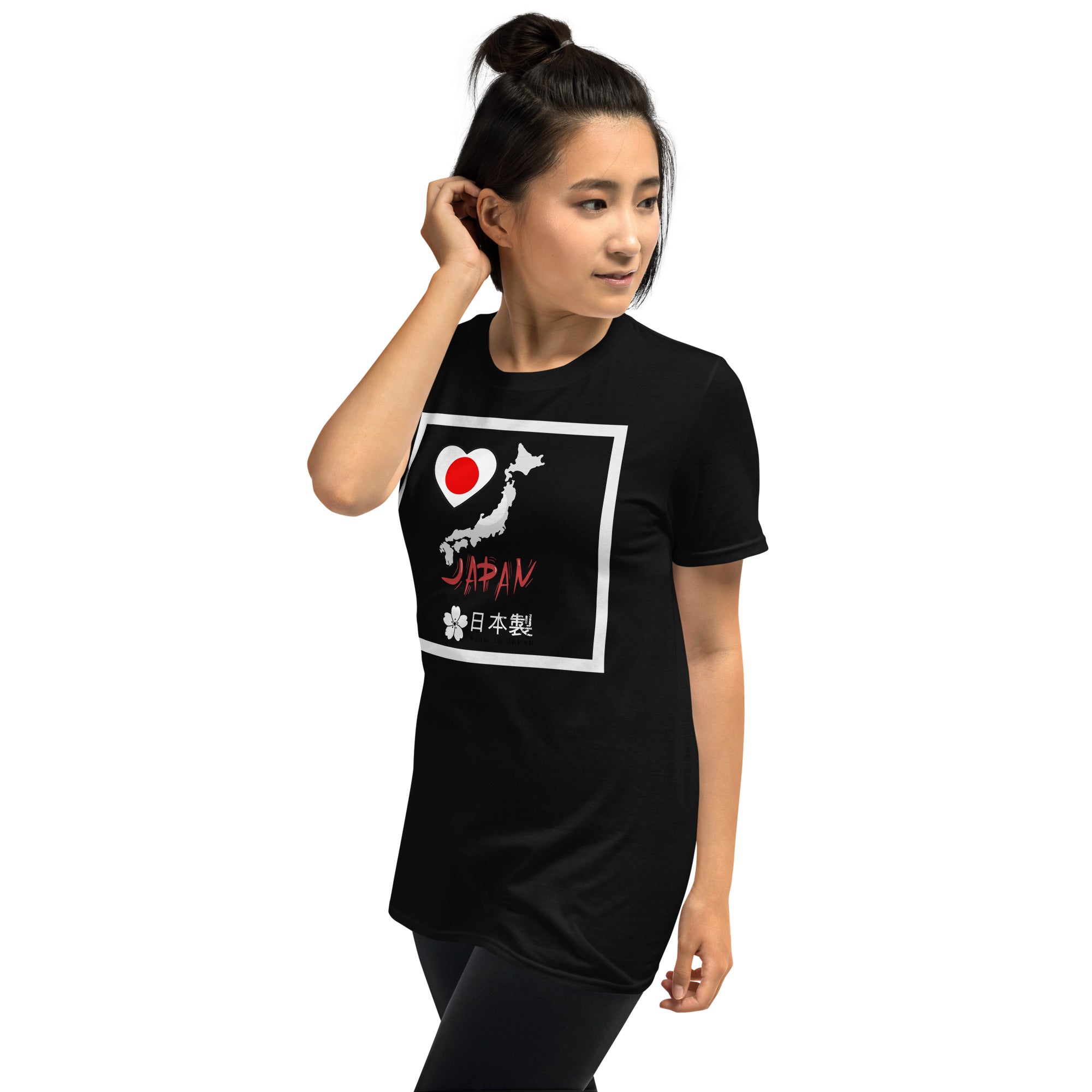 JAPAN Kurzärmeliges Unisex-T-Shirt - souverista