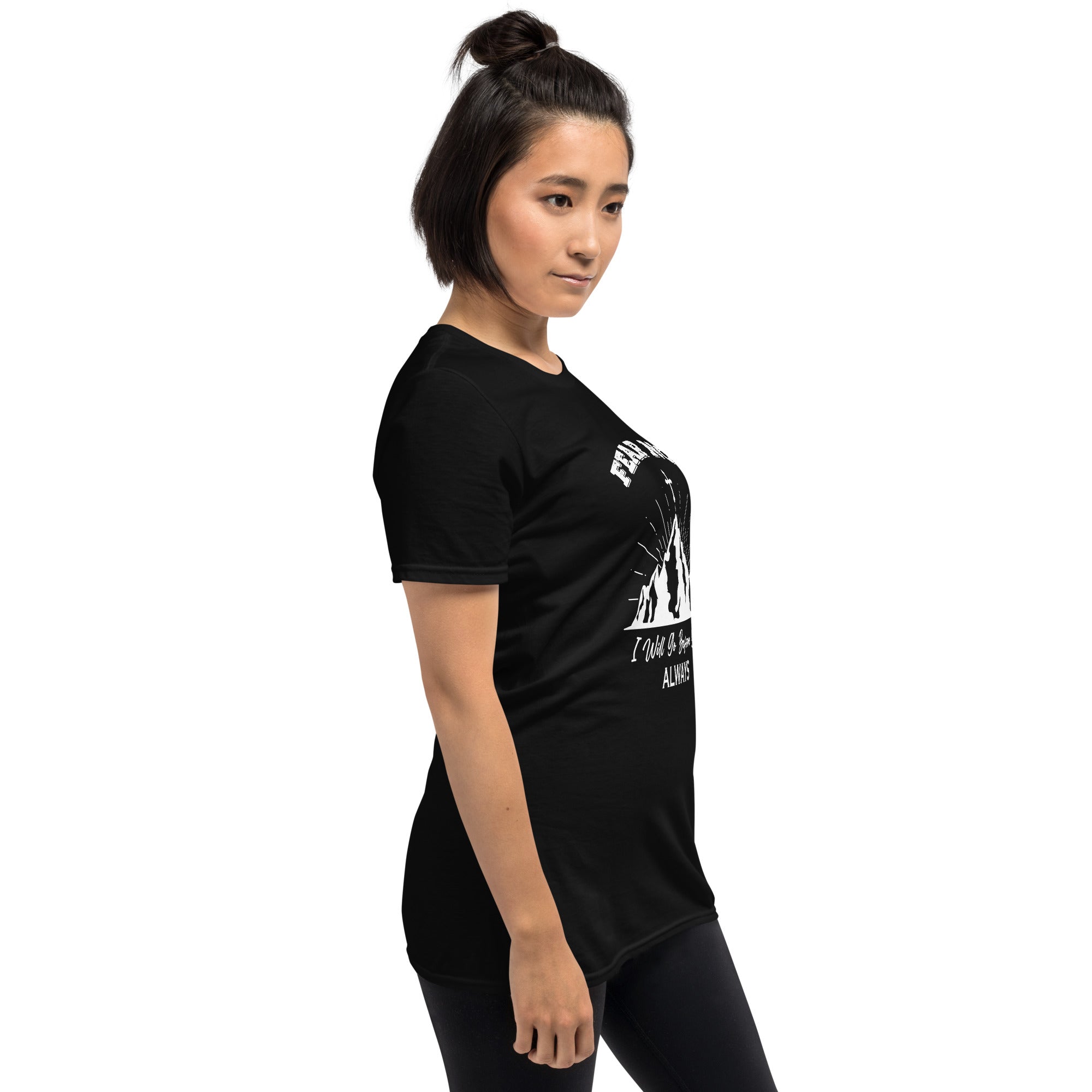 Fear not Kurzärmeliges Unisex-T-Shirt - souverista