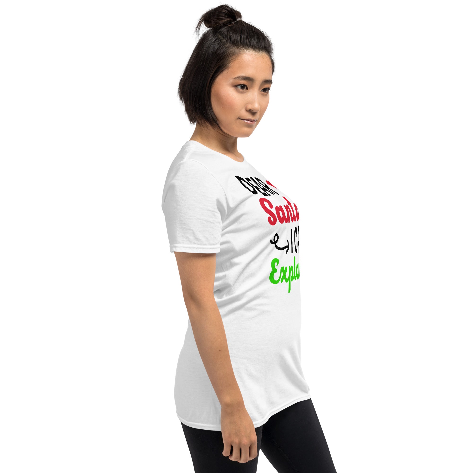 Dear Santa Unisex-T-Shirt